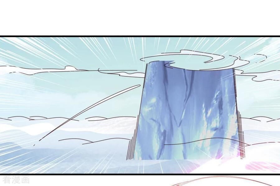 Hỗn Độn Kim Ô Chapter 48 - Trang 4