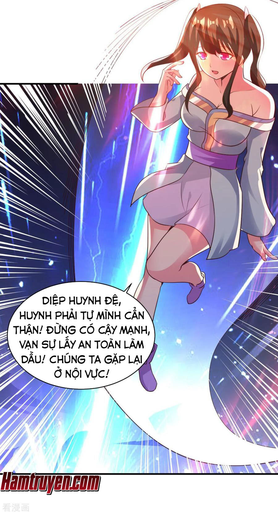 Hỗn Độn Kim Ô Chapter 48 - Trang 4