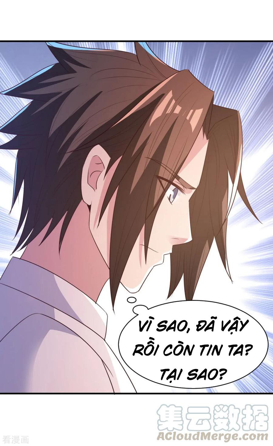 Hỗn Độn Kim Ô Chapter 48 - Trang 4
