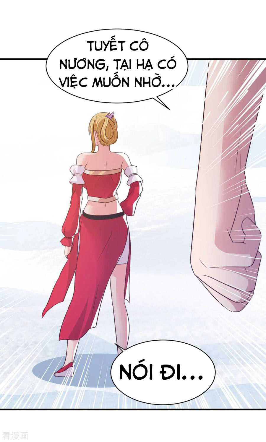 Hỗn Độn Kim Ô Chapter 48 - Trang 4