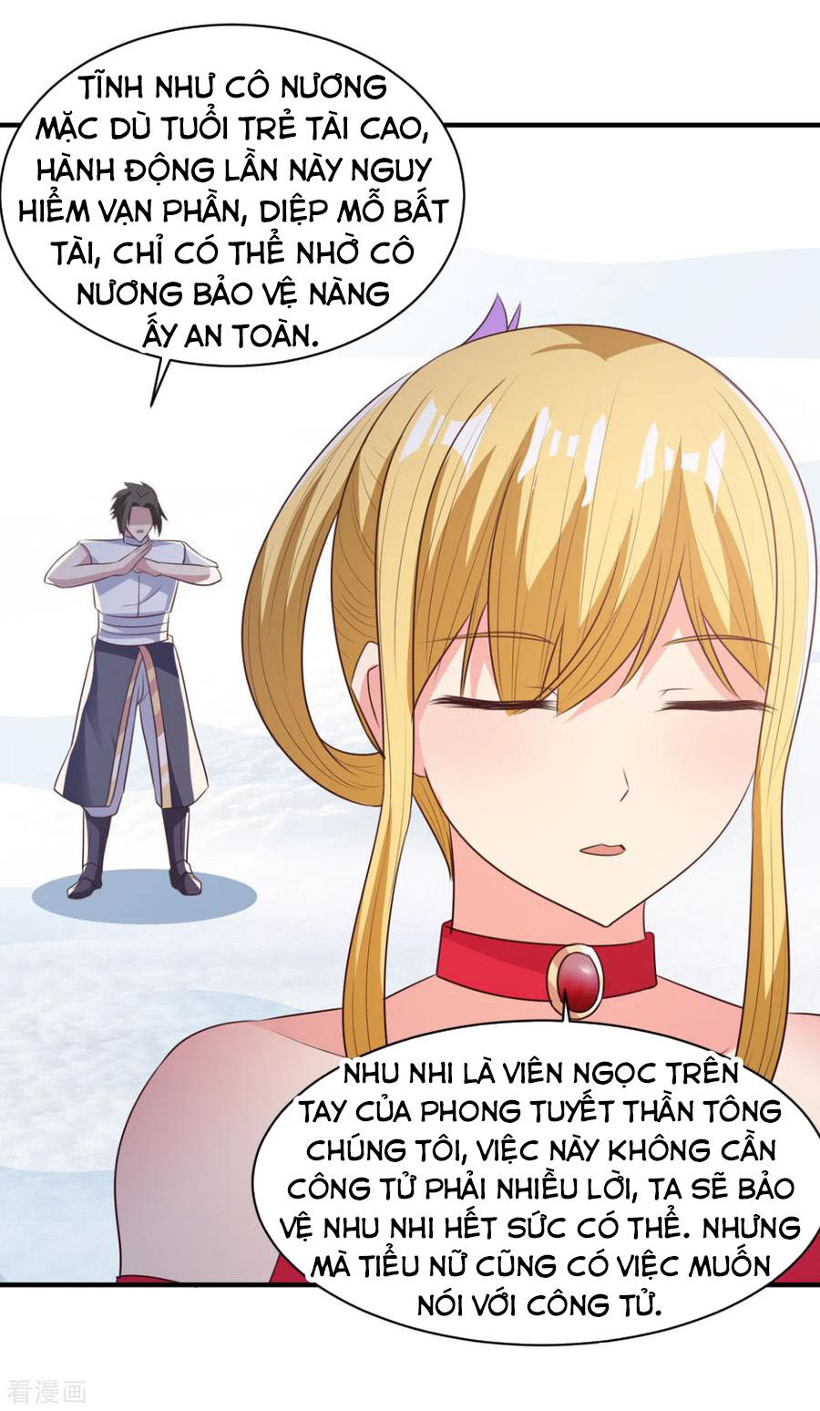 Hỗn Độn Kim Ô Chapter 48 - Trang 4