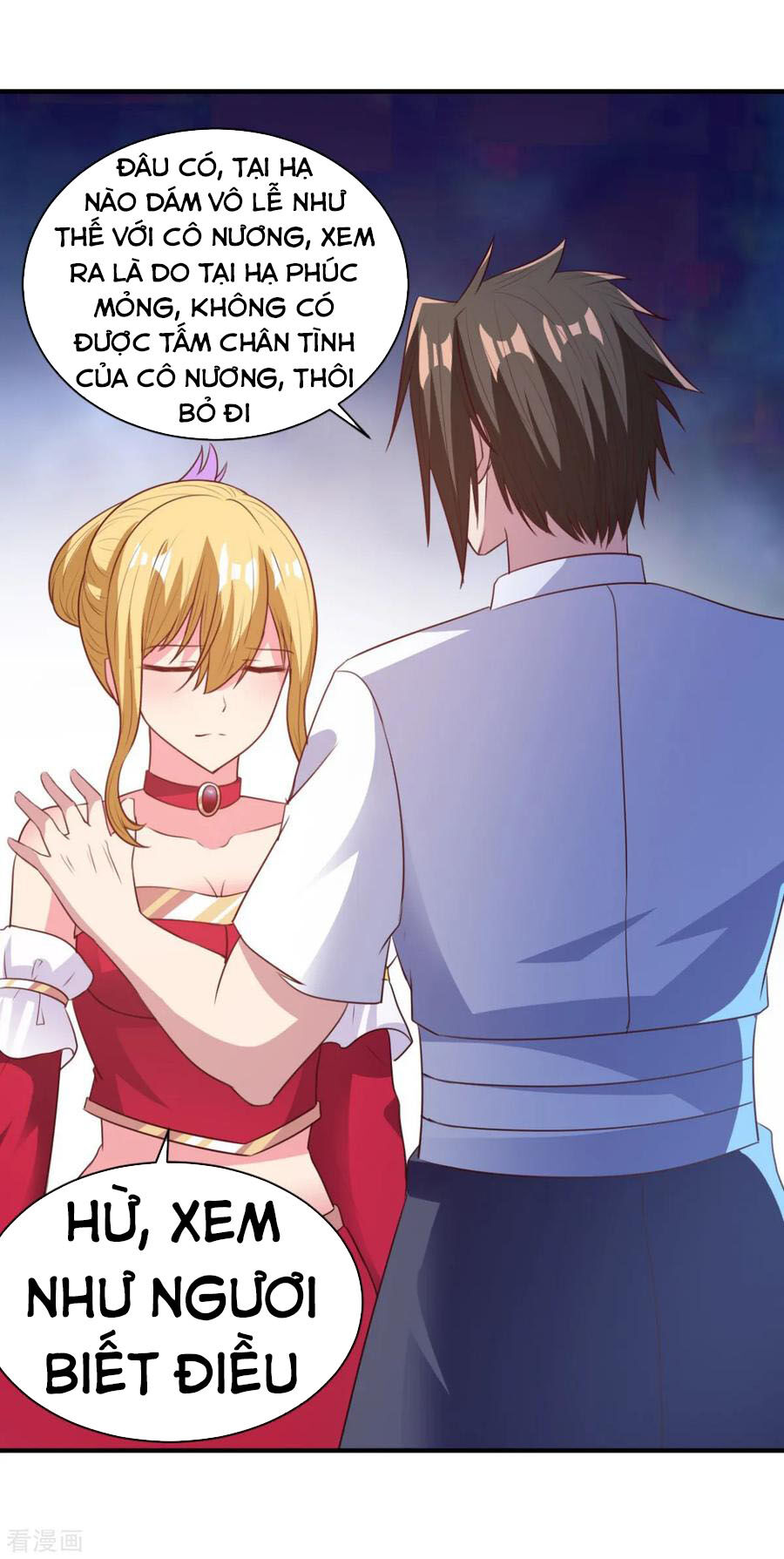 Hỗn Độn Kim Ô Chapter 54 - Trang 4