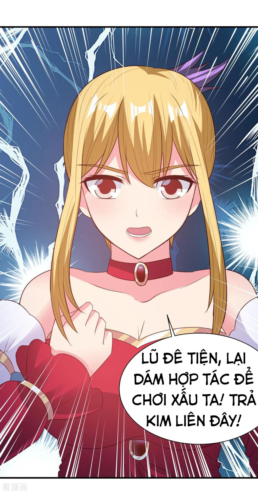 Hỗn Độn Kim Ô Chapter 54 - Trang 4