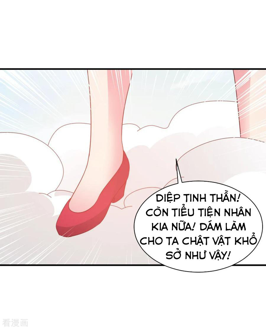 Hỗn Độn Kim Ô Chapter 54 - Trang 4