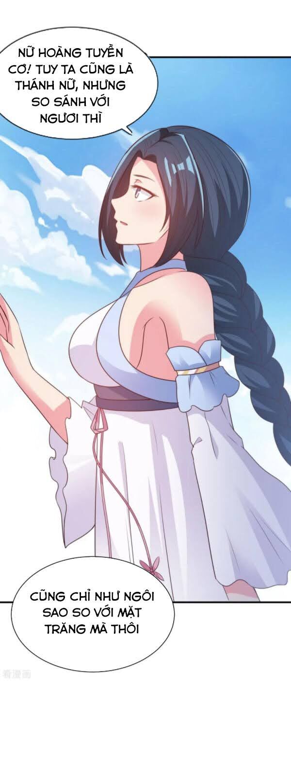Hỗn Độn Kim Ô Chapter 56 - Trang 4