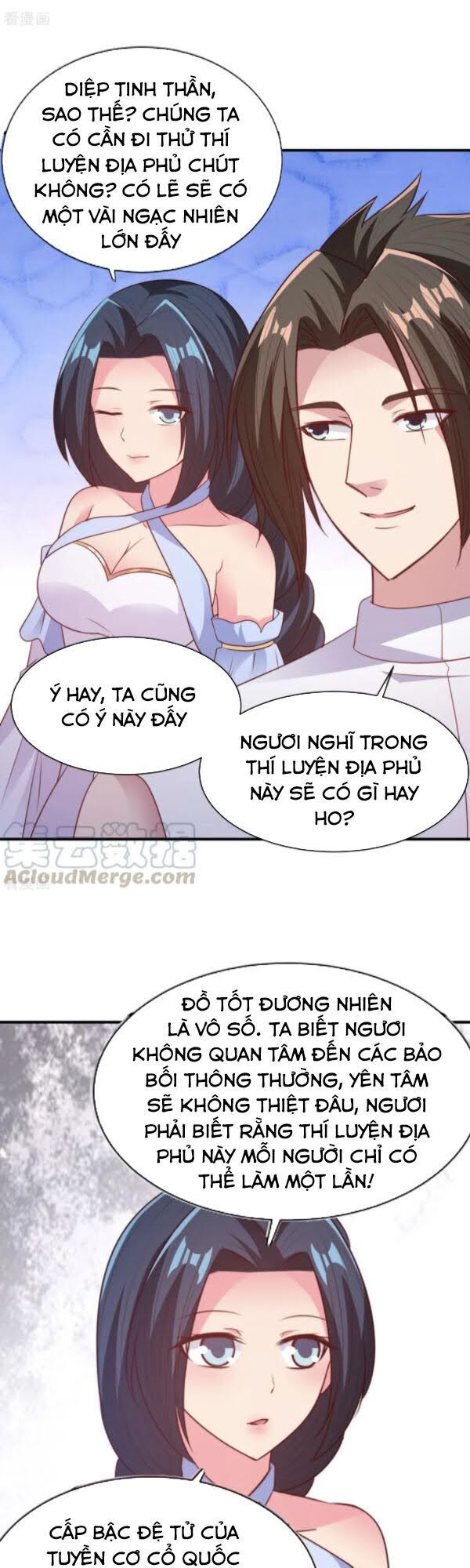 Hỗn Độn Kim Ô Chapter 56 - Trang 4