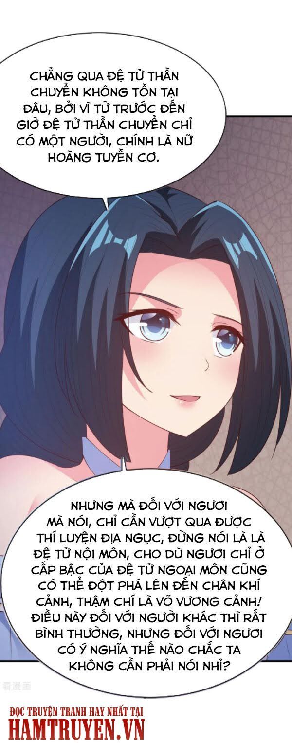 Hỗn Độn Kim Ô Chapter 56 - Trang 4