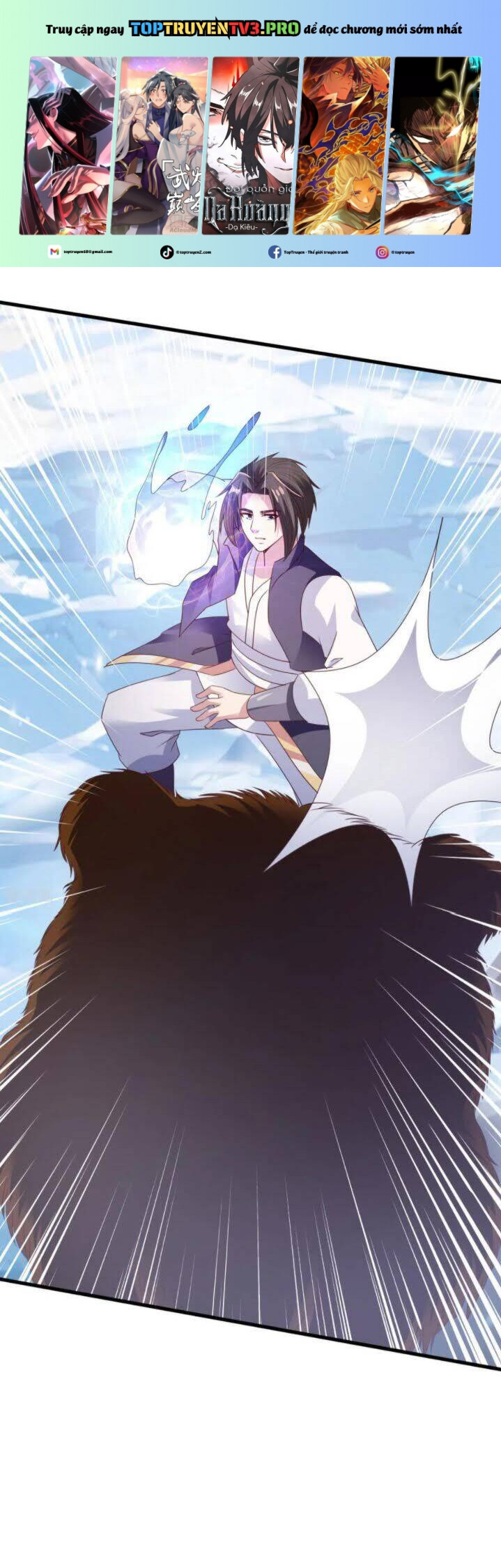 Hỗn Độn Kim Ô Chapter 75 - Trang 2
