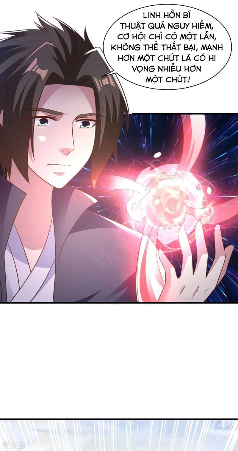Hỗn Độn Kim Ô Chapter 76 - Trang 4