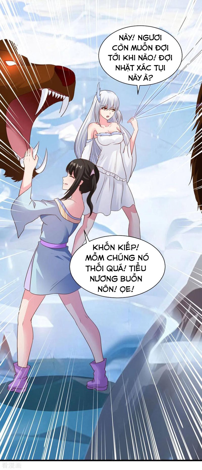 Hỗn Độn Kim Ô Chapter 76 - Trang 4