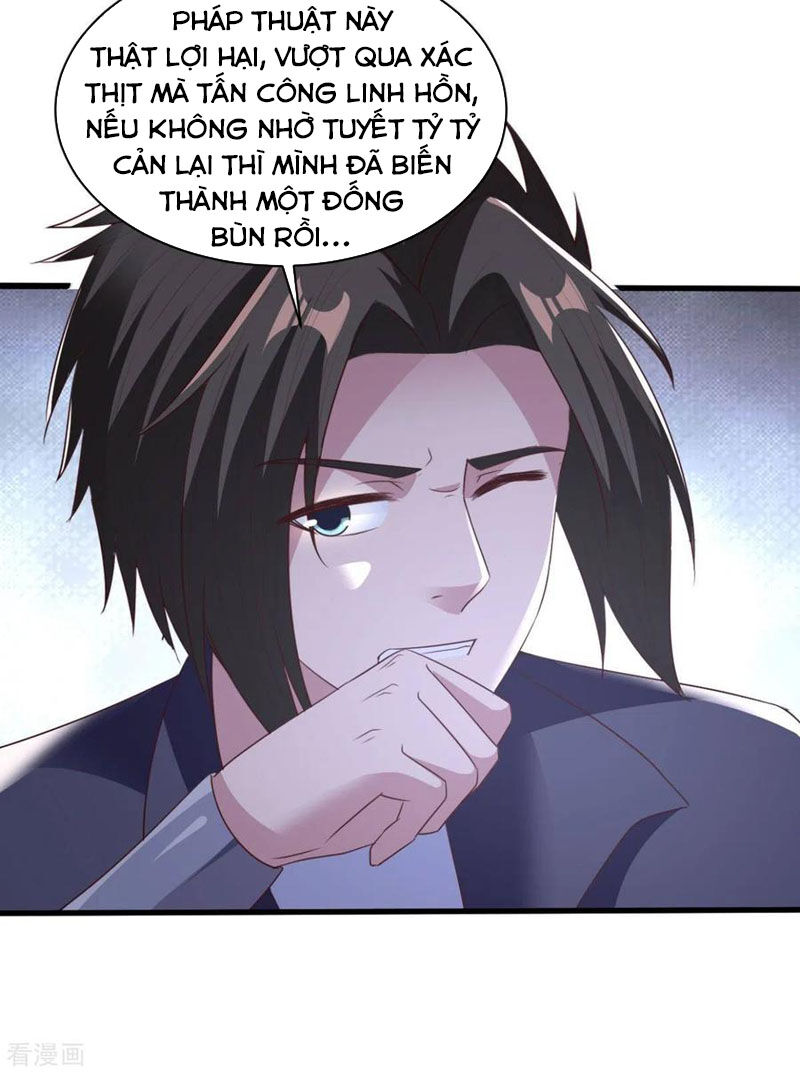 Hỗn Độn Kim Ô Chapter 76 - Trang 4