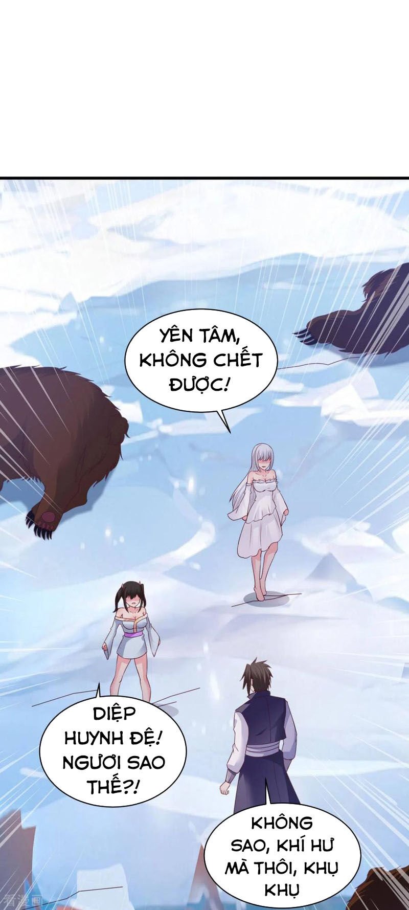 Hỗn Độn Kim Ô Chapter 76 - Trang 4