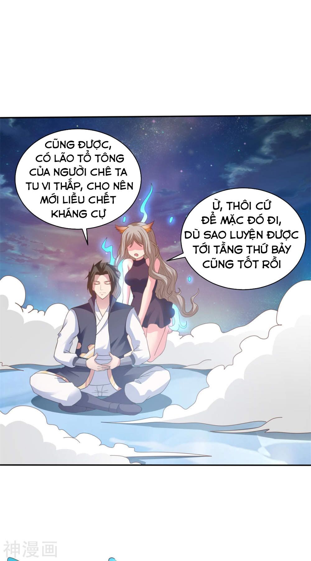 Hỗn Độn Kim Ô Chapter 79 - Trang 2