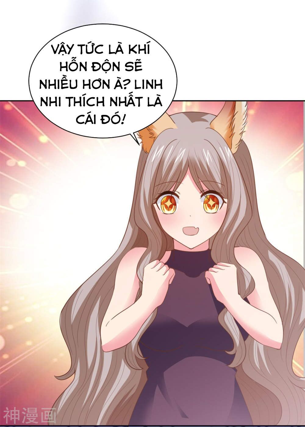 Hỗn Độn Kim Ô Chapter 79 - Trang 2