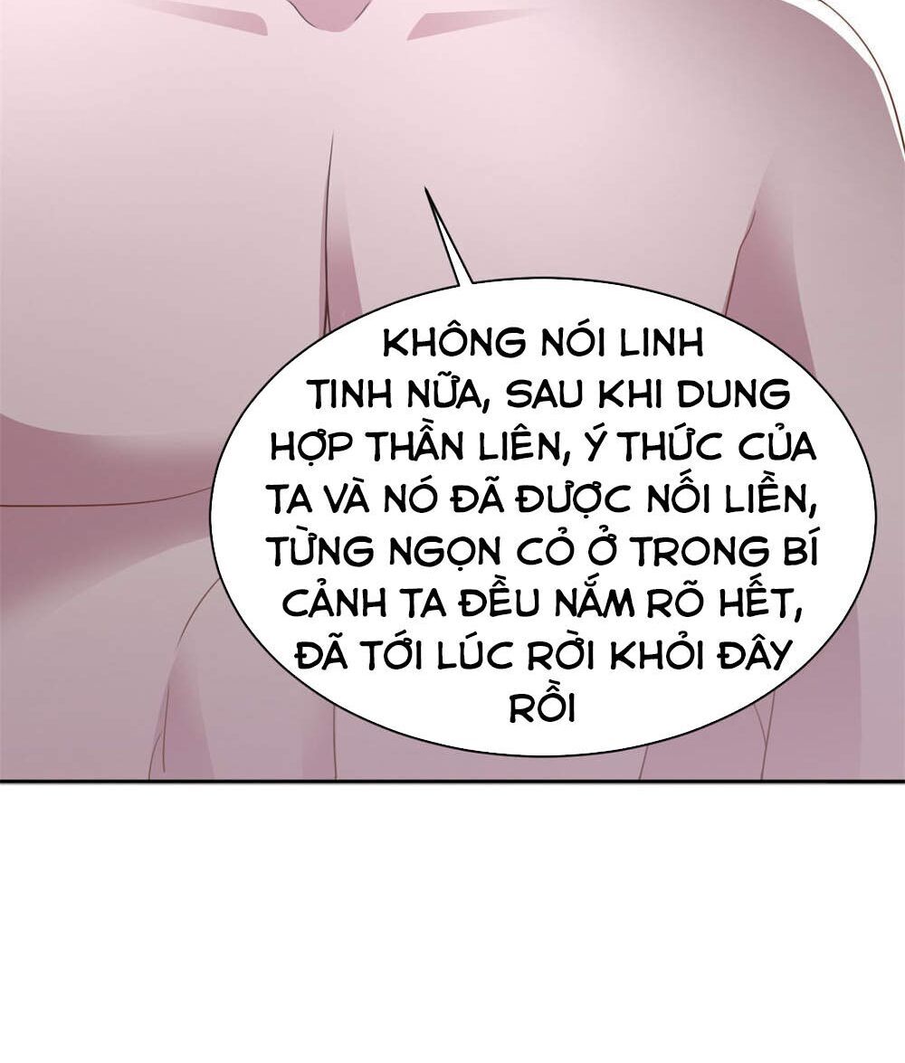 Hỗn Độn Kim Ô Chapter 79 - Trang 2