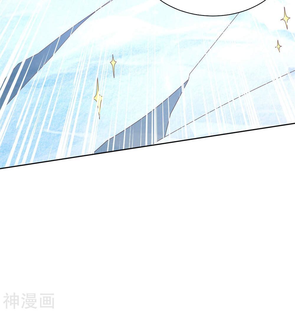 Hỗn Độn Kim Ô Chapter 79 - Trang 2