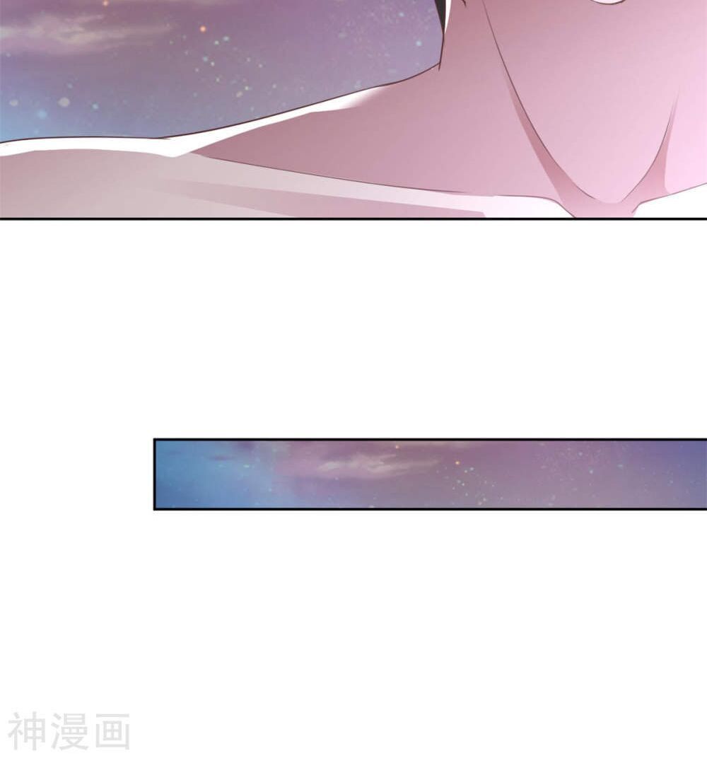 Hỗn Độn Kim Ô Chapter 79 - Trang 2