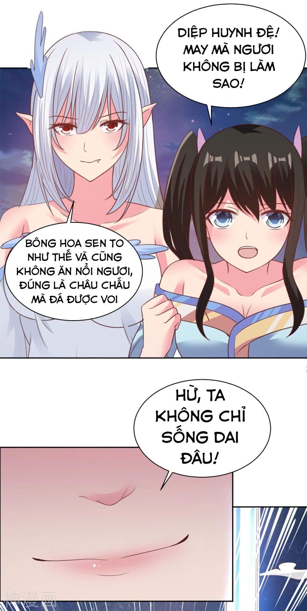 Hỗn Độn Kim Ô Chapter 79 - Trang 2