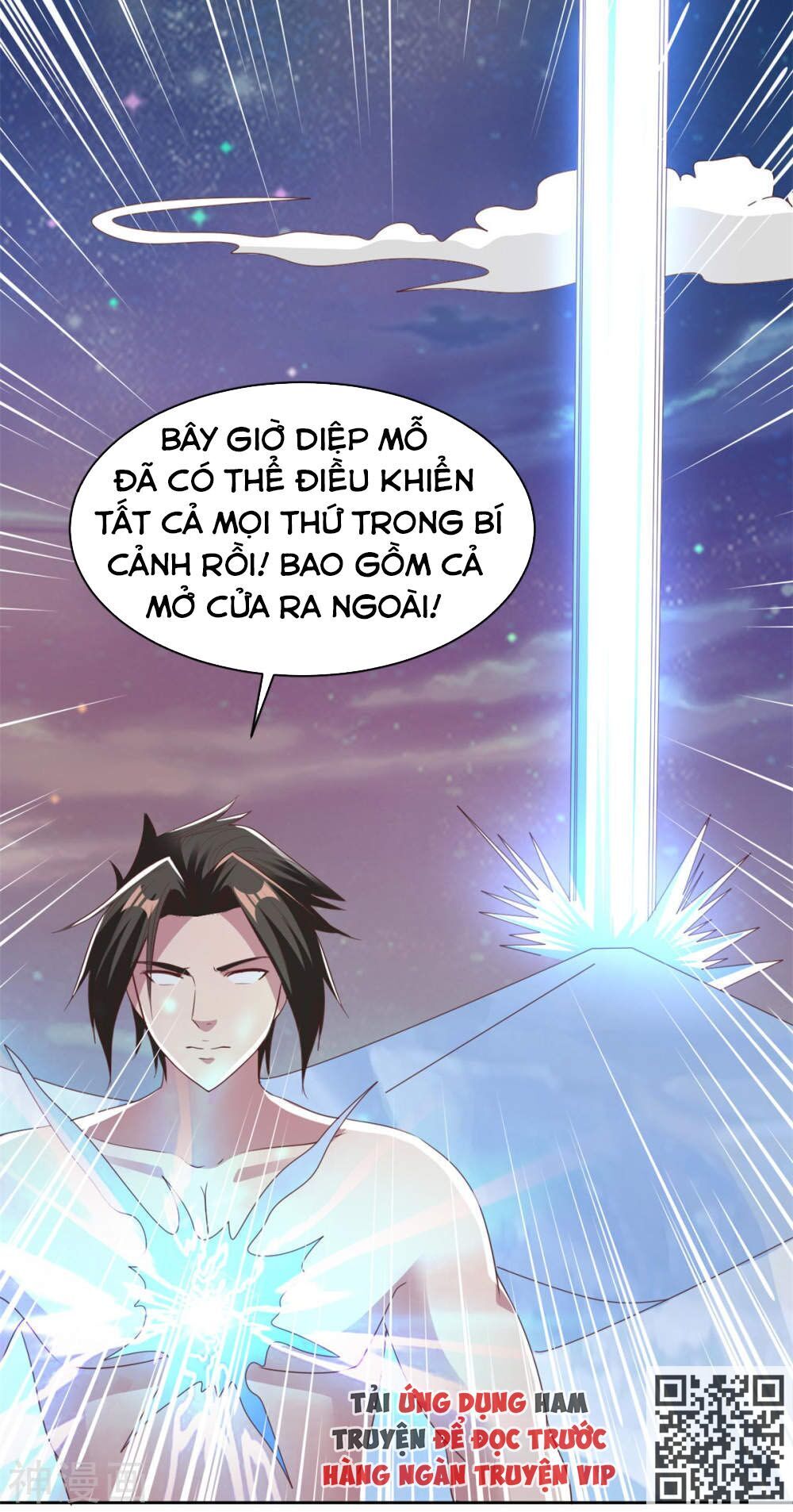 Hỗn Độn Kim Ô Chapter 79 - Trang 2
