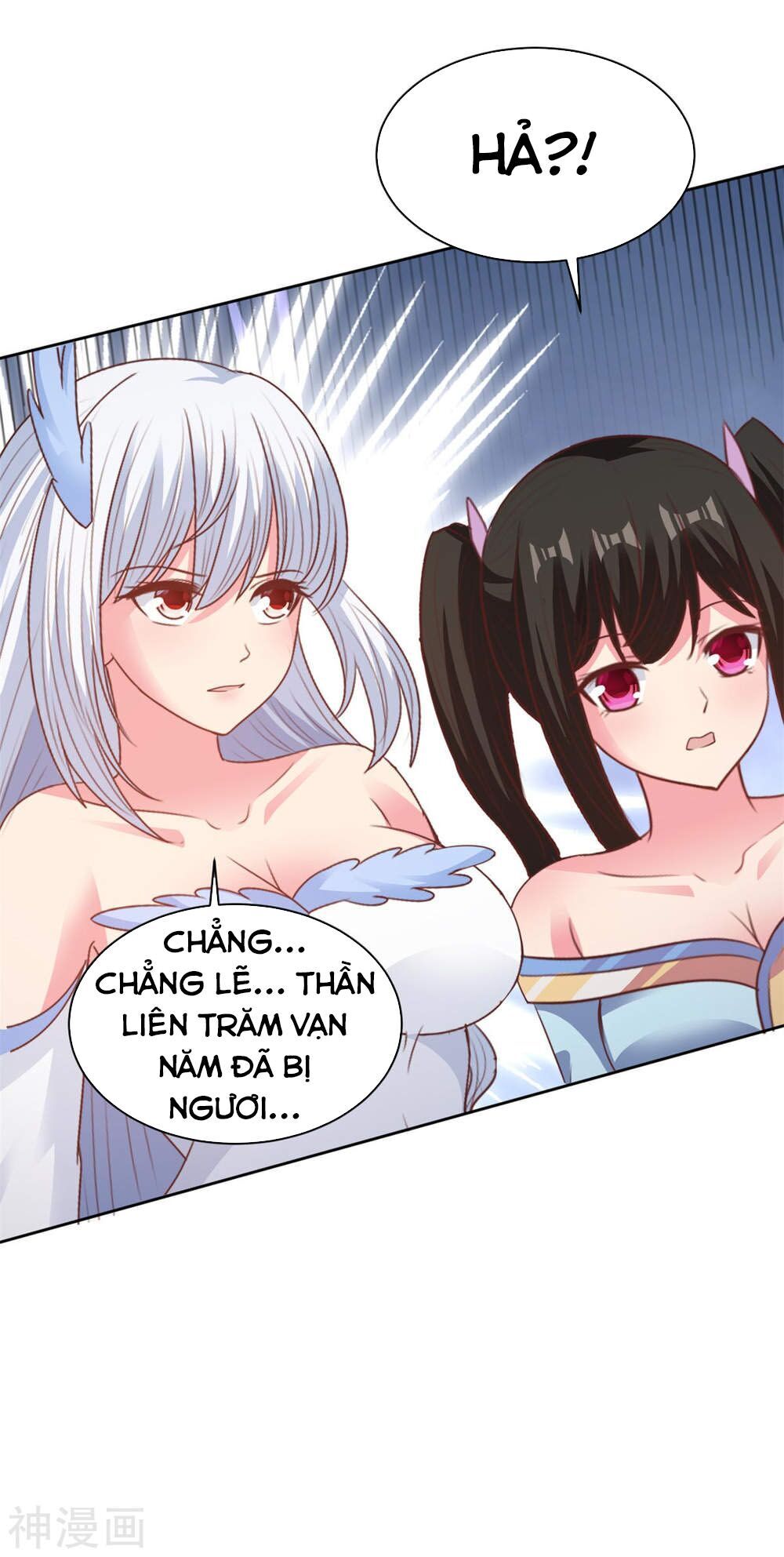 Hỗn Độn Kim Ô Chapter 79 - Trang 2