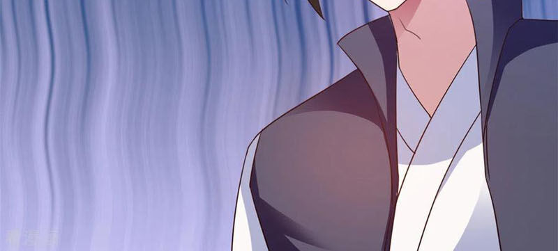 Hỗn Độn Kim Ô Chapter 87 - Trang 2