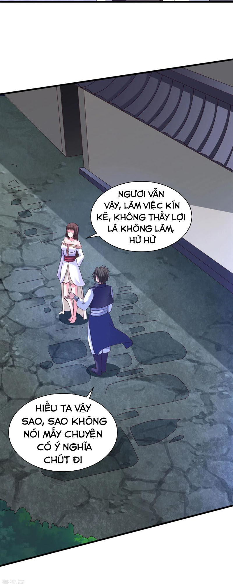 Hỗn Độn Kim Ô Chapter 87 - Trang 2
