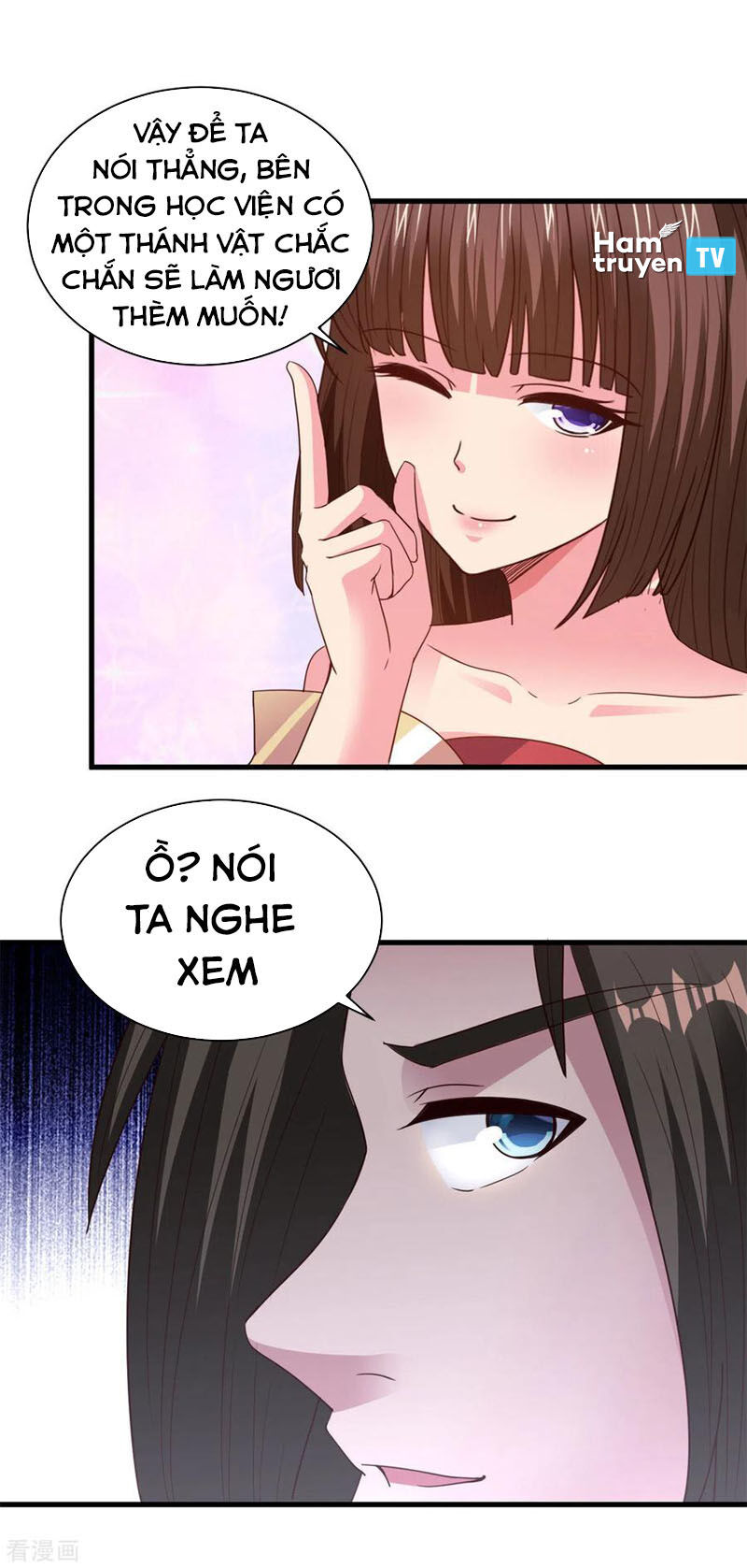 Hỗn Độn Kim Ô Chapter 87 - Trang 2