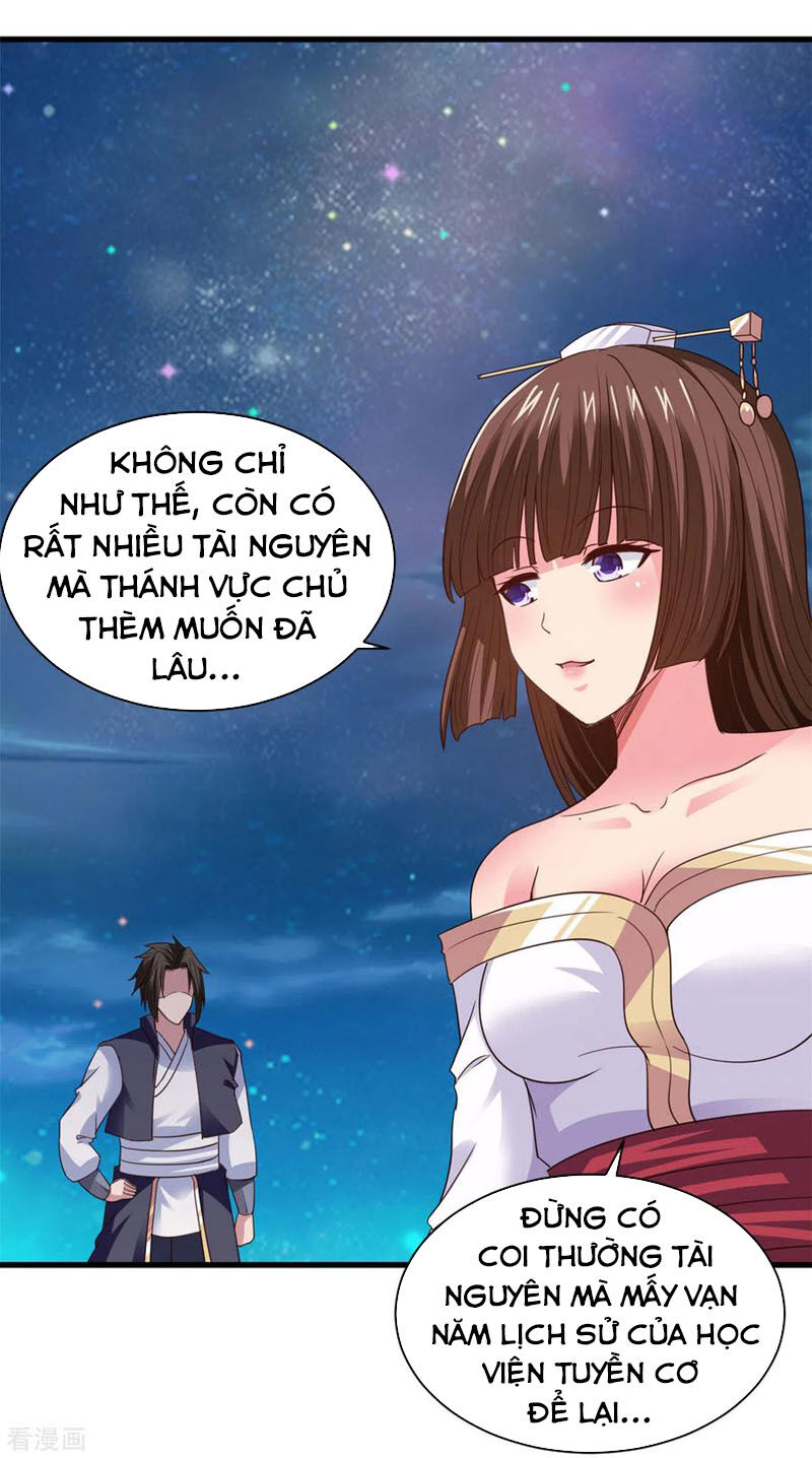 Hỗn Độn Kim Ô Chapter 87 - Trang 2