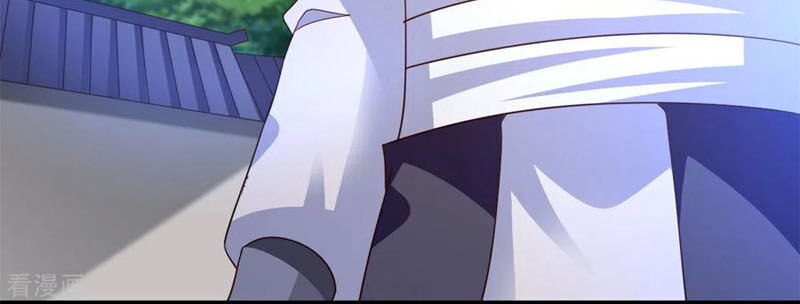 Hỗn Độn Kim Ô Chapter 87 - Trang 2