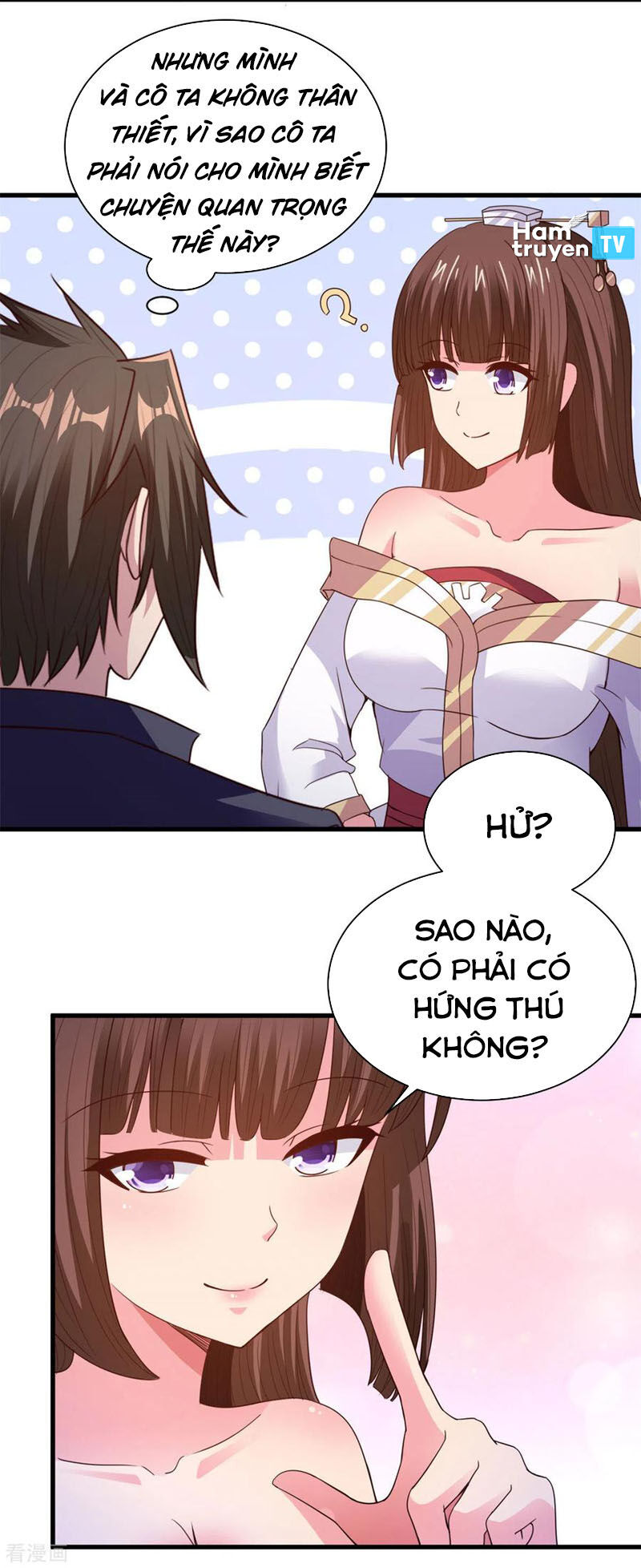 Hỗn Độn Kim Ô Chapter 87 - Trang 2