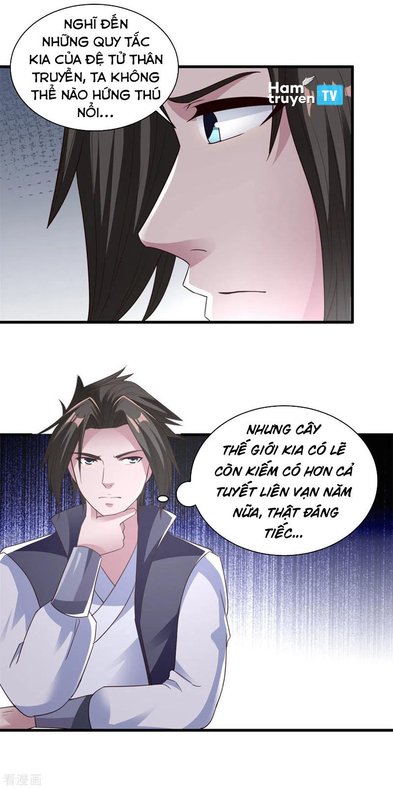 Hỗn Độn Kim Ô Chapter 87 - Trang 2