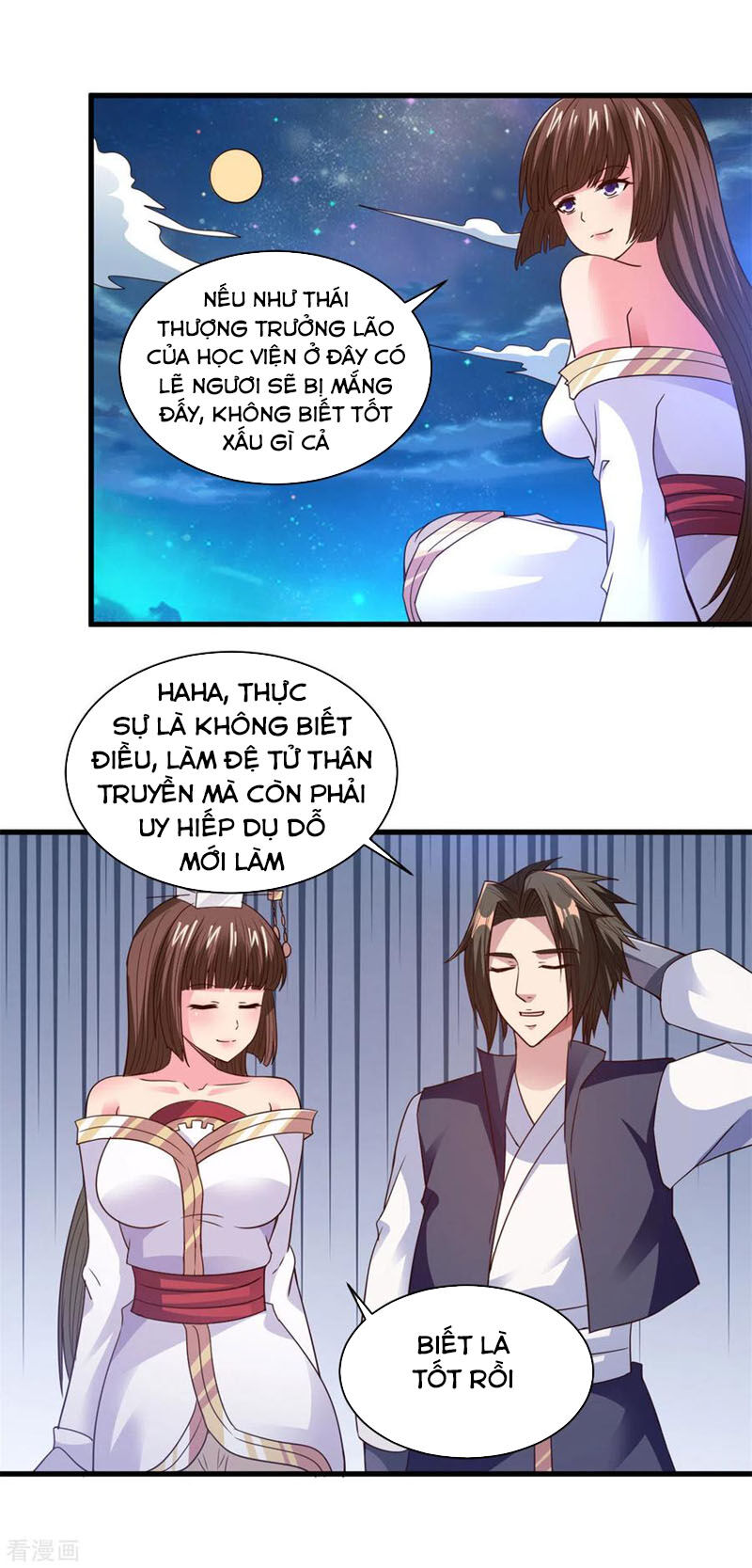 Hỗn Độn Kim Ô Chapter 87 - Trang 2