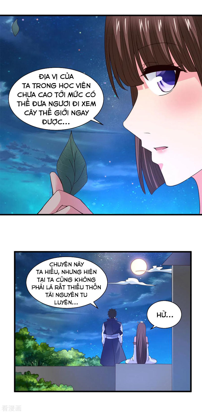 Hỗn Độn Kim Ô Chapter 87 - Trang 2