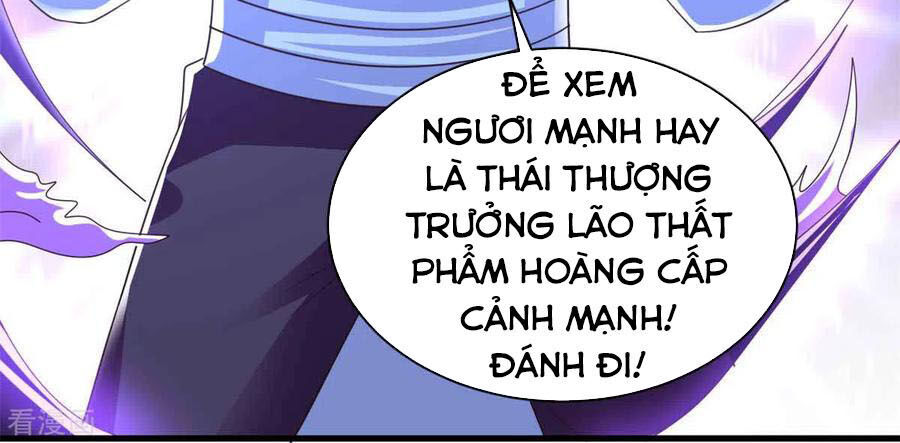 Hỗn Độn Kim Ô Chapter 91 - Trang 2