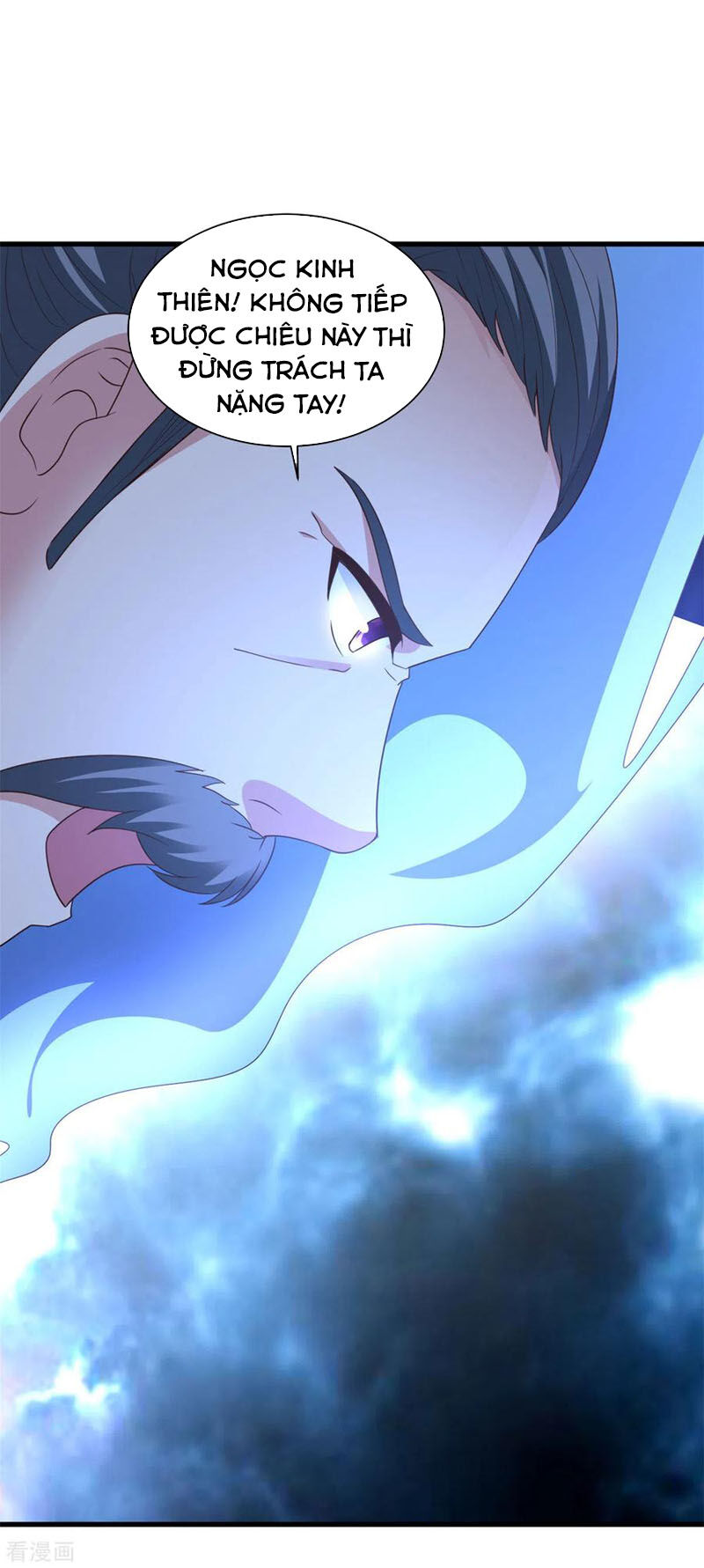 Hỗn Độn Kim Ô Chapter 92 - Trang 2