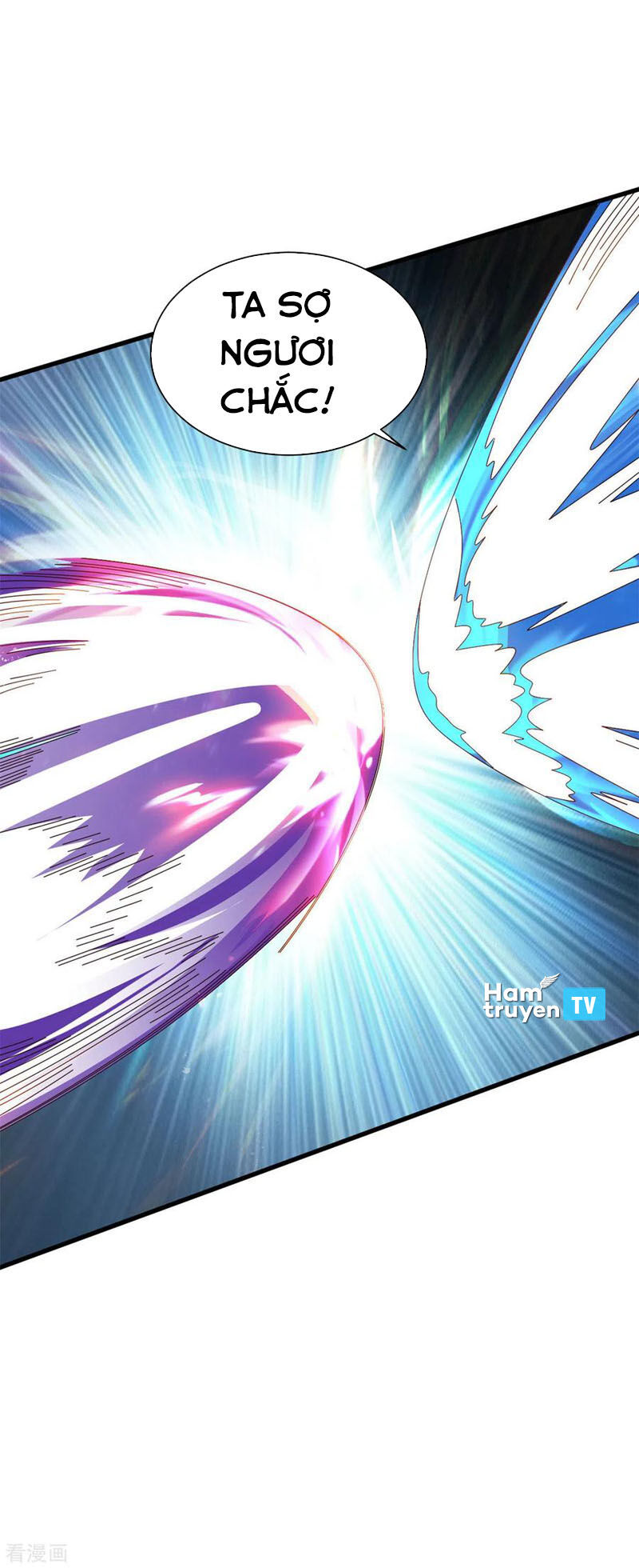 Hỗn Độn Kim Ô Chapter 92 - Trang 2