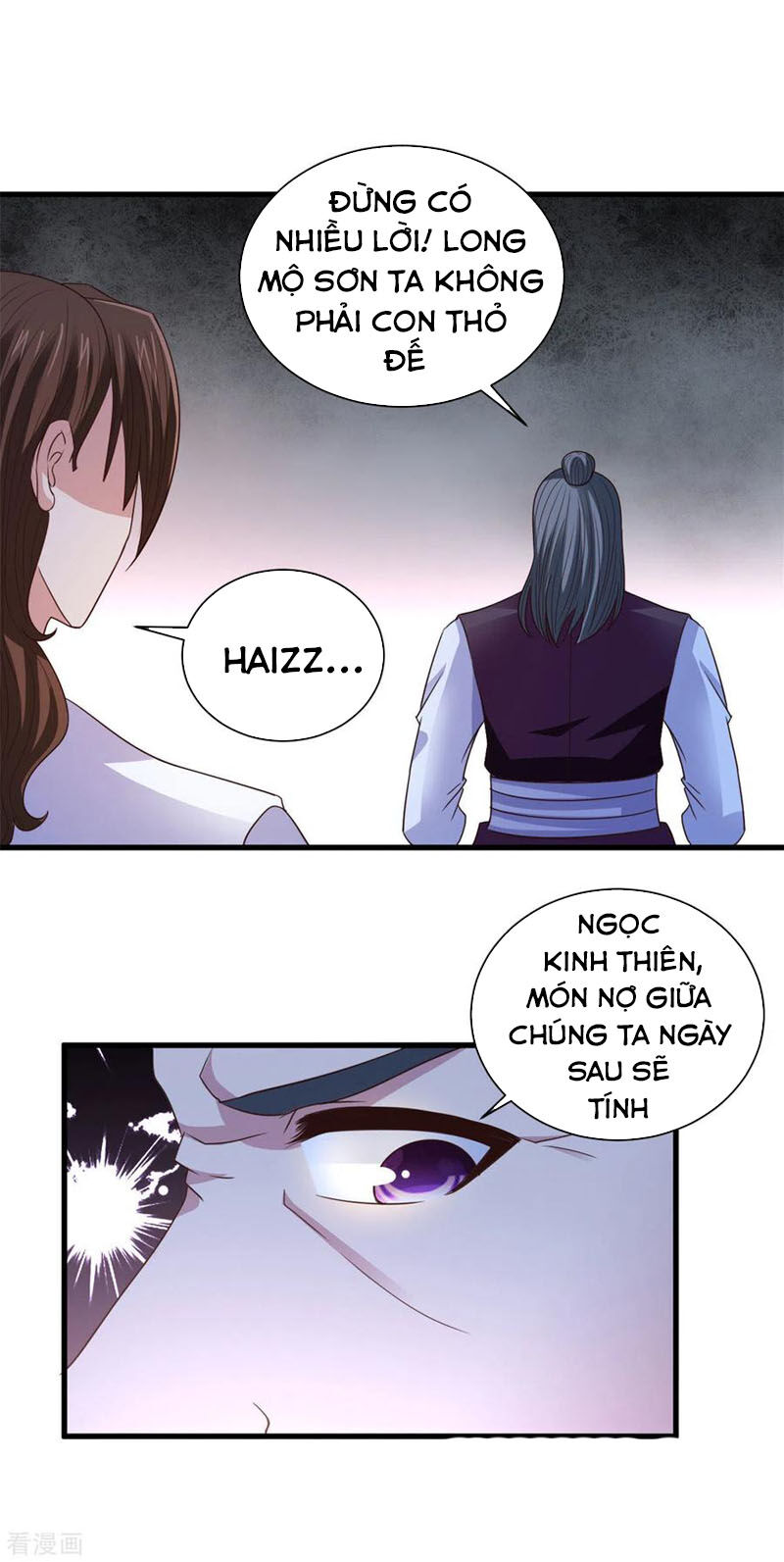 Hỗn Độn Kim Ô Chapter 92 - Trang 2