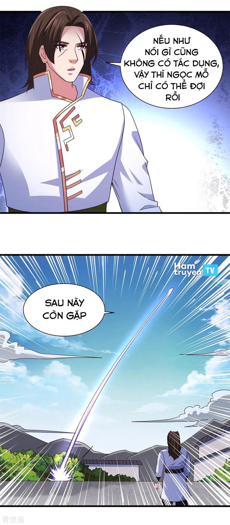 Hỗn Độn Kim Ô Chapter 92 - Trang 2
