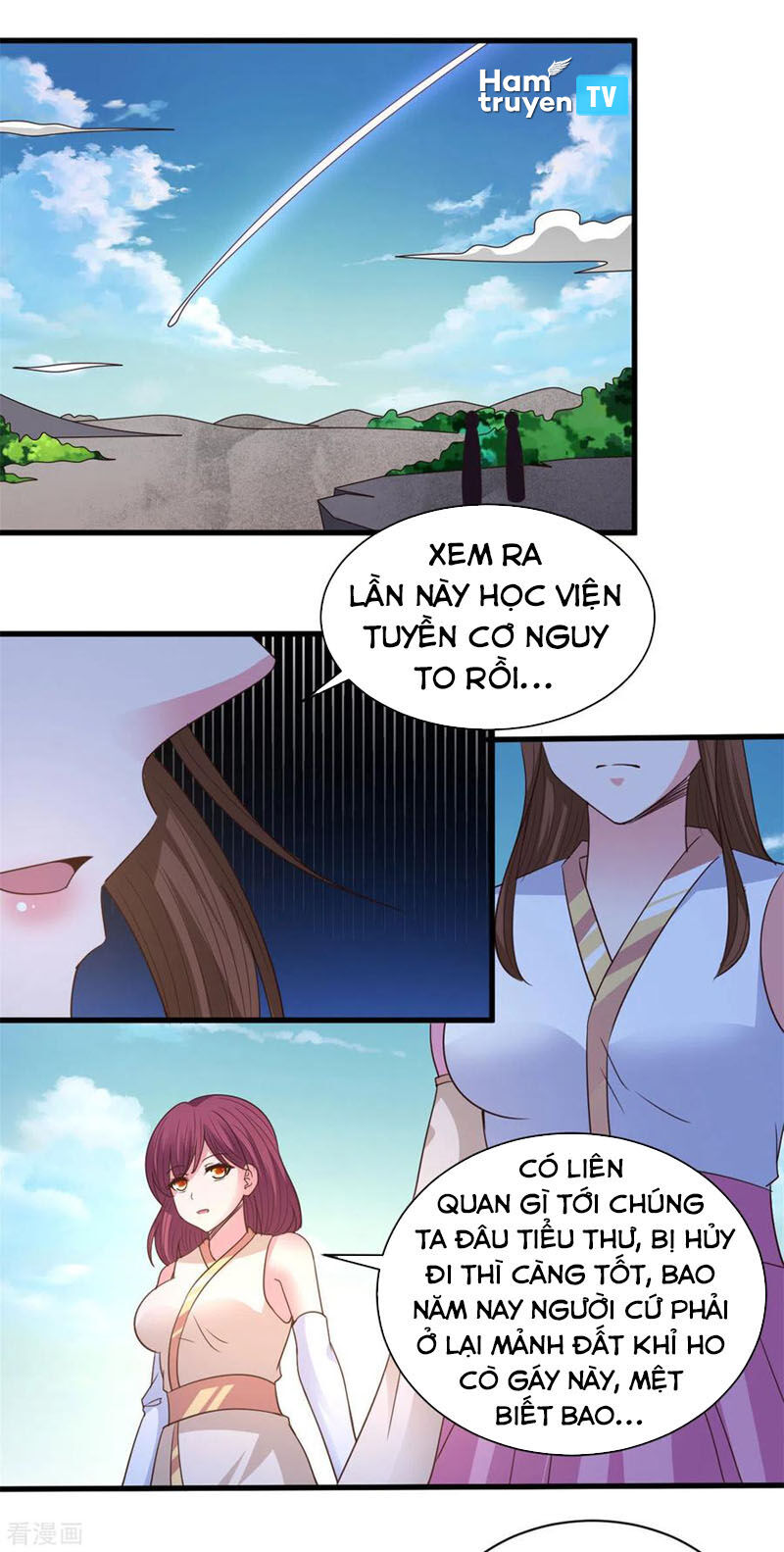 Hỗn Độn Kim Ô Chapter 92 - Trang 2