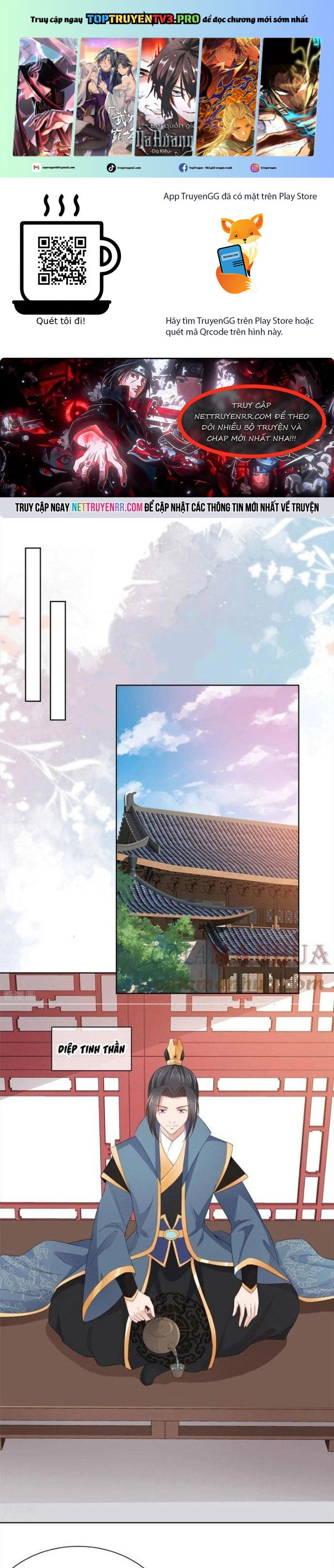 Hỗn Độn Kim Ô Chapter 93 - Trang 2