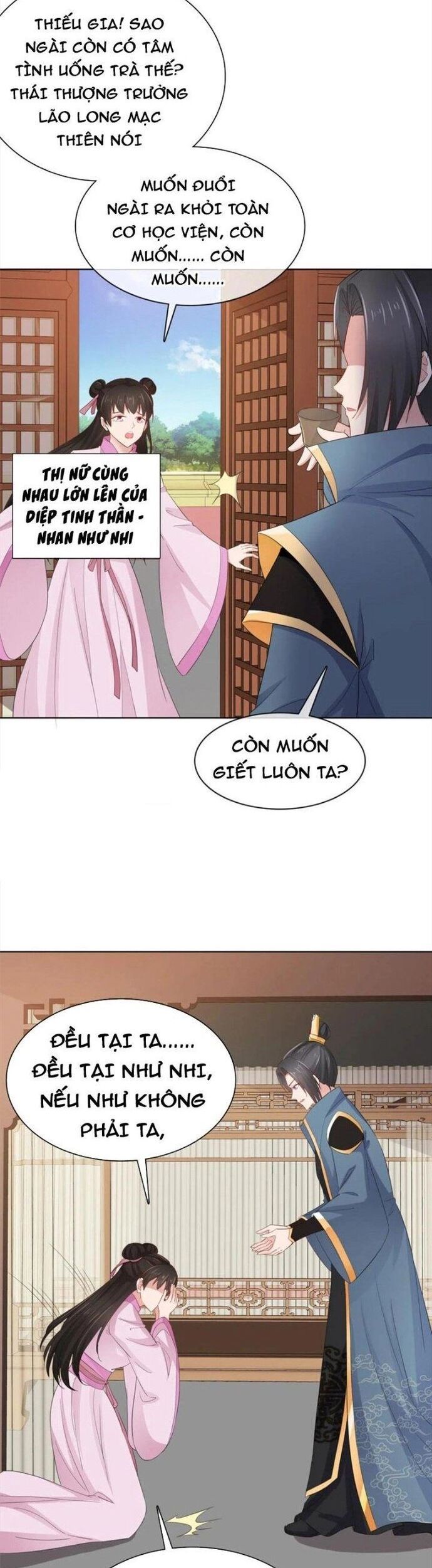 Hỗn Độn Kim Ô Chapter 93 - Trang 2