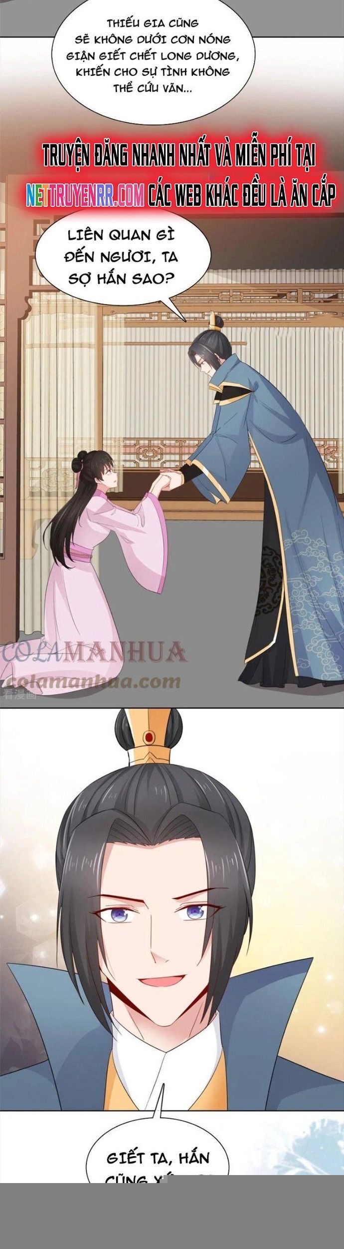 Hỗn Độn Kim Ô Chapter 93 - Trang 2