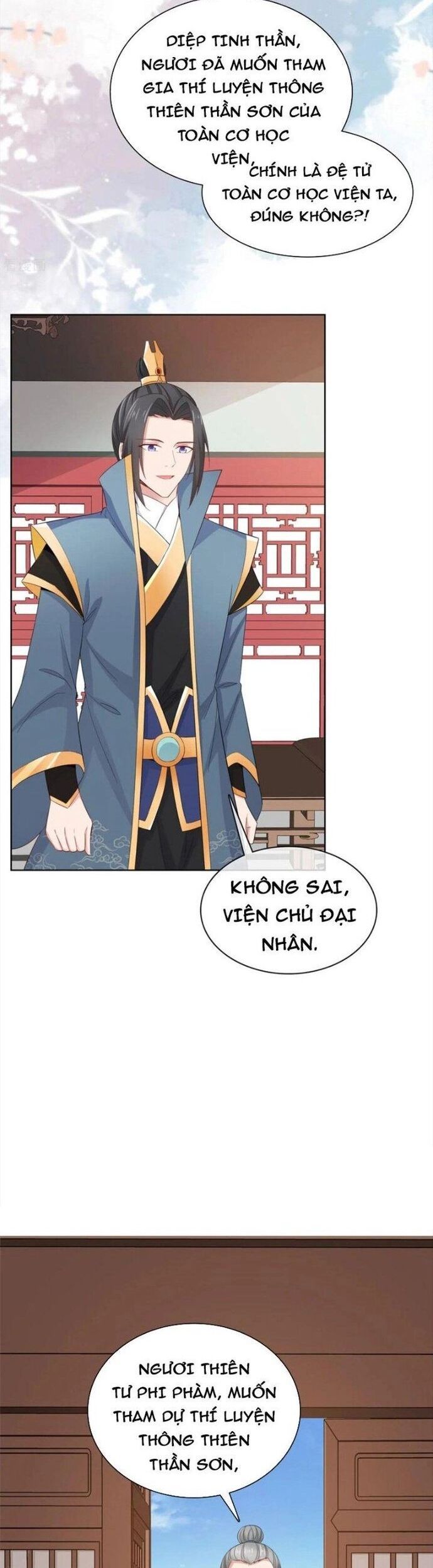 Hỗn Độn Kim Ô Chapter 93 - Trang 2