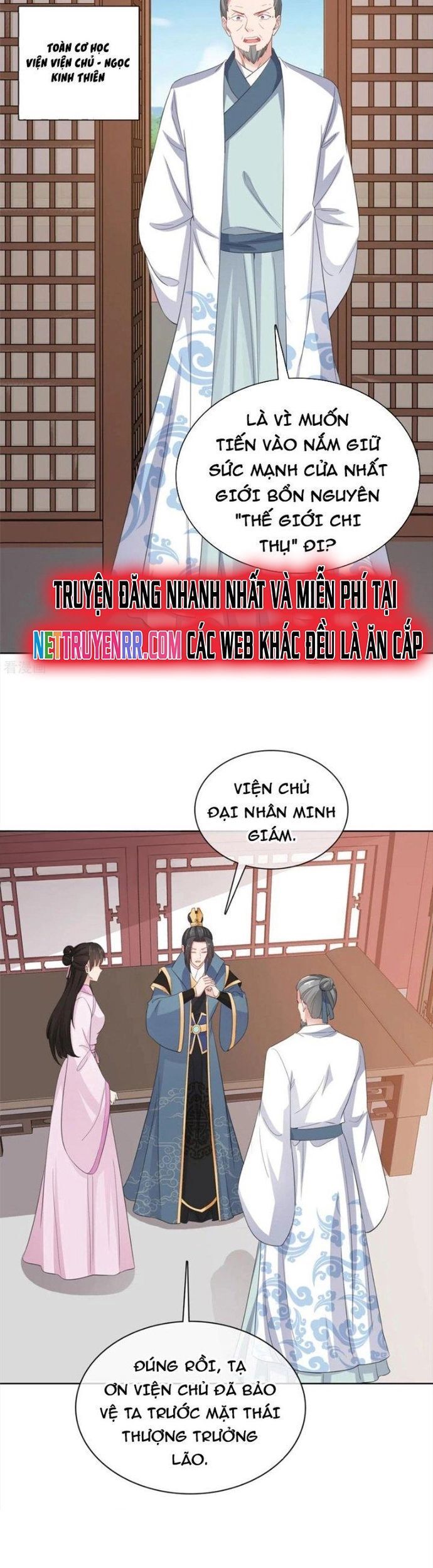 Hỗn Độn Kim Ô Chapter 93 - Trang 2