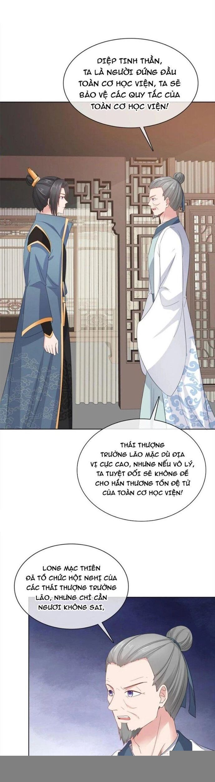 Hỗn Độn Kim Ô Chapter 93 - Trang 2