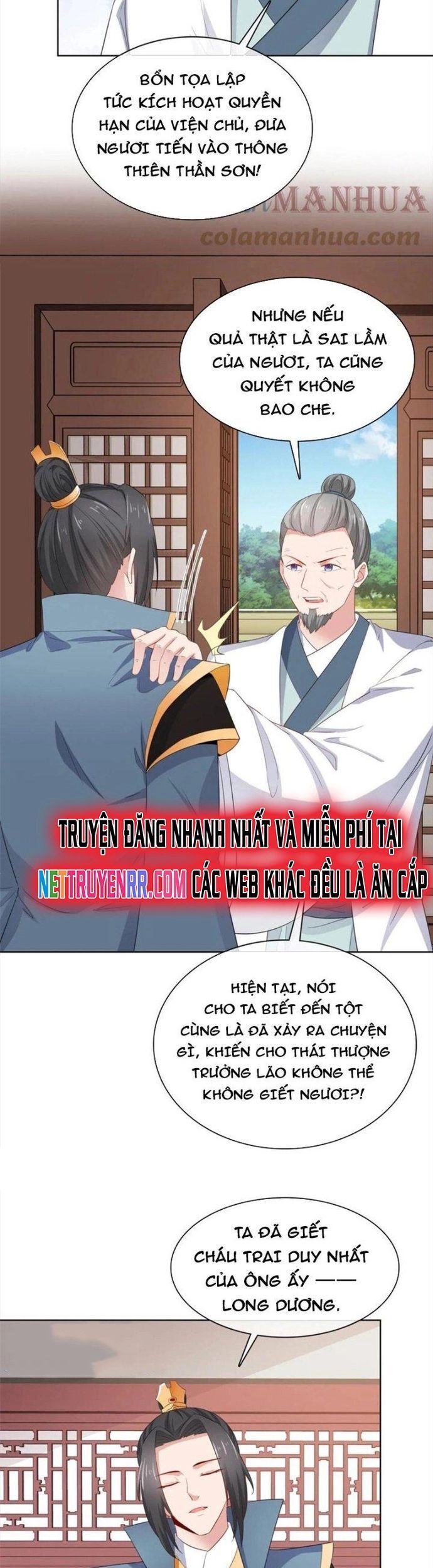 Hỗn Độn Kim Ô Chapter 93 - Trang 2