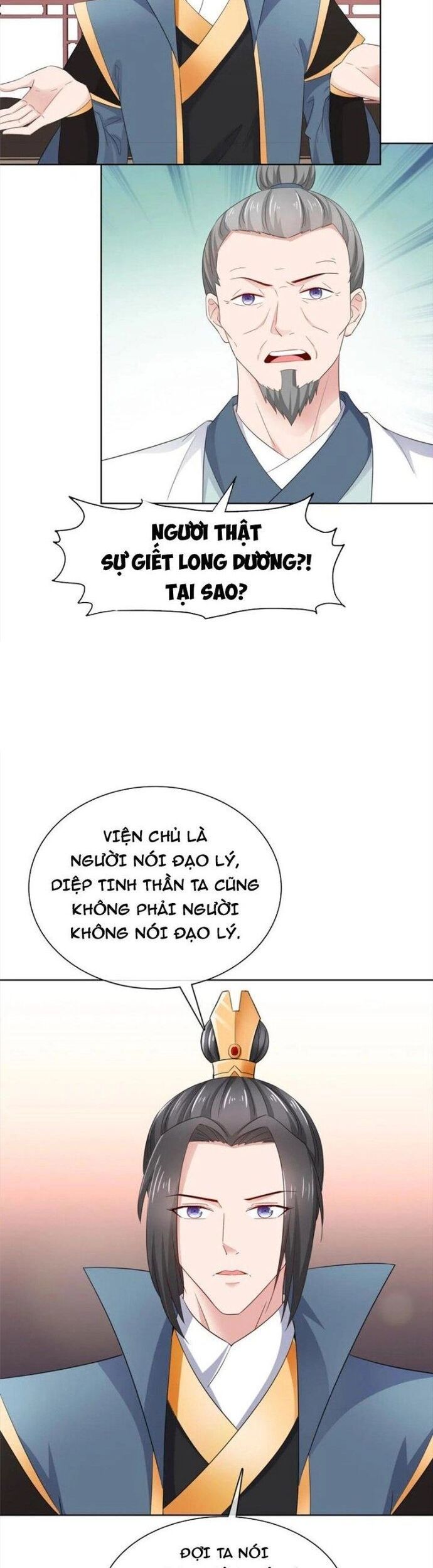 Hỗn Độn Kim Ô Chapter 93 - Trang 2