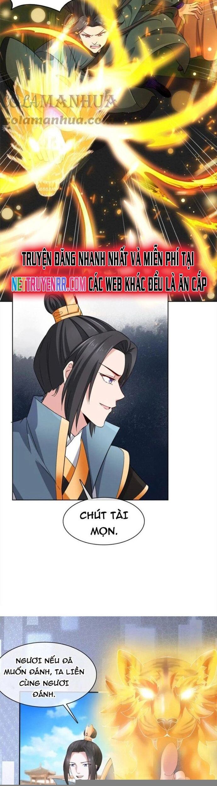 Hỗn Độn Kim Ô Chapter 93 - Trang 2