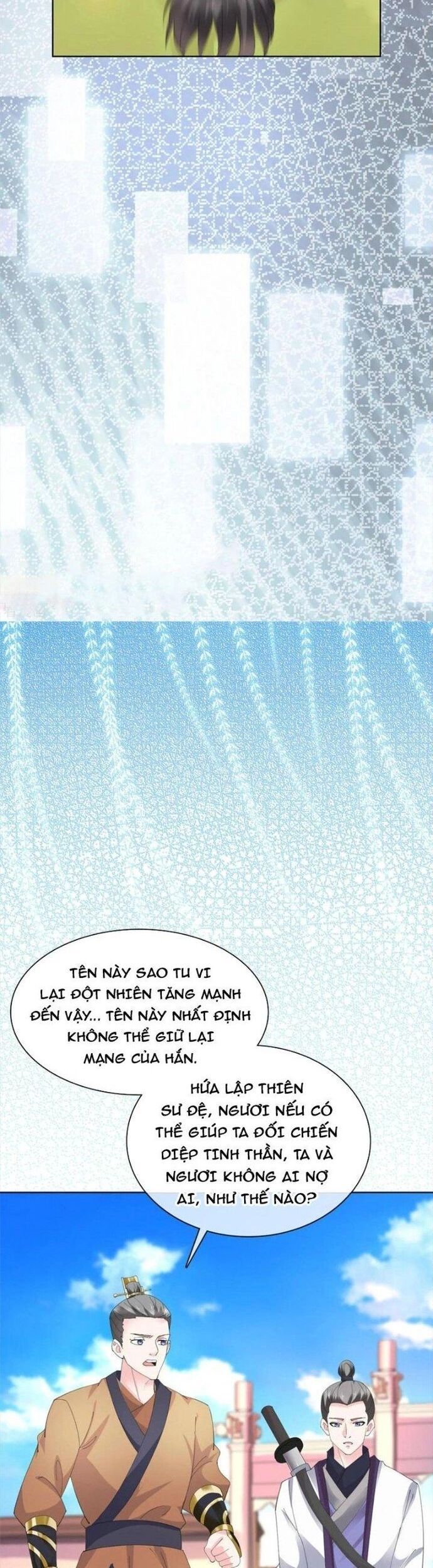 Hỗn Độn Kim Ô Chapter 93 - Trang 2