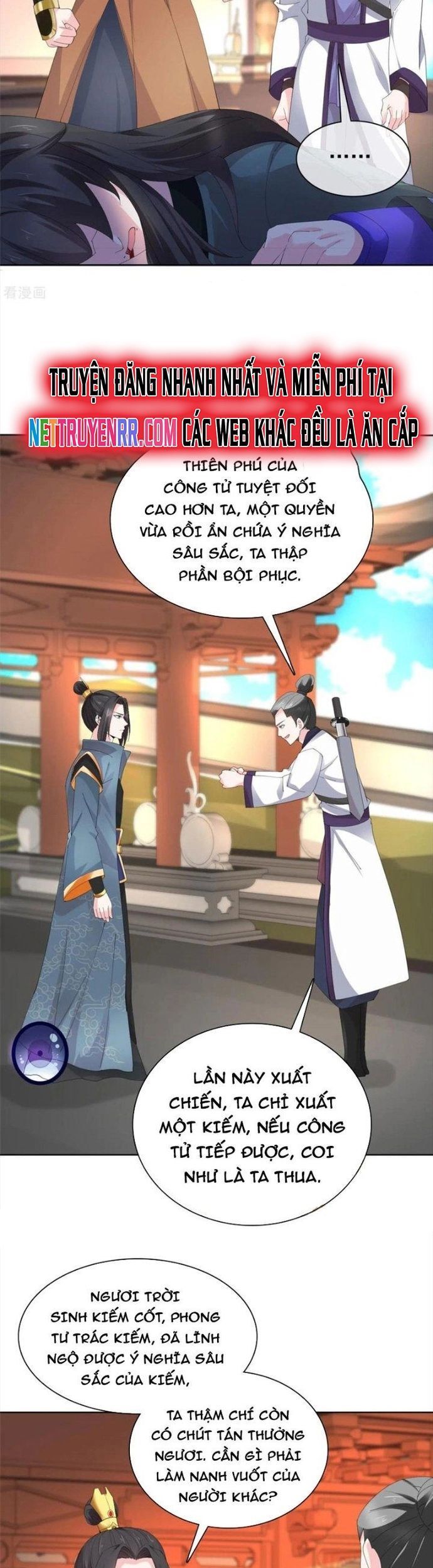 Hỗn Độn Kim Ô Chapter 93 - Trang 2